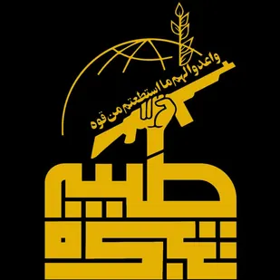 دهمین قسمت برنامه شجره طیبه