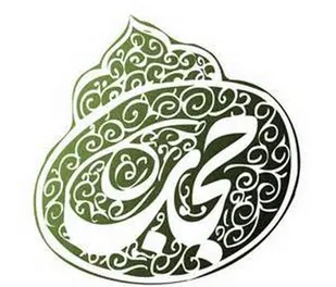 قانون عفاف و حجاب بر اساس روابط سالم در جامعه تنظیم شده است