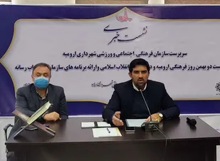 اهتمام جدی برای راه&zwnj;اندازی بنیاد حجت الاسلام حسنی در ارومیه وجود دارد