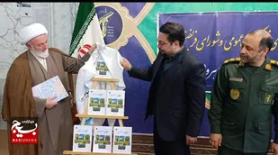 رونمایی از کتاب &laquo;رویان، جامعه و فرهنگ&raquo; در شاهرود