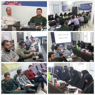 کلاس آموزشی فناوری اطلاعات و ارتباطات در سپاه ناحیه پیشوا