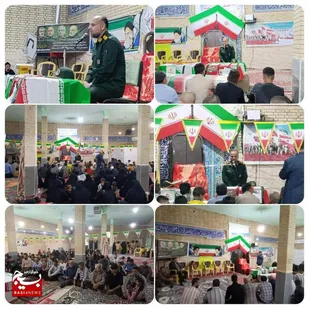 ویژه برنامه های هفته دفاع مقدس در شهرستان اردل
