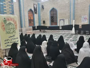 مراسم ارتحال امام راحل،قیام ۱۵خرداد و شهدای خدمت در جونقان و فارسان