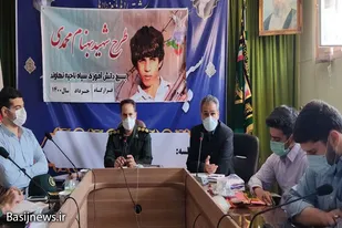۳۵۰۰ دانش&zwnj;آموز نهاوندی تحت پوشش طرح شهید محمدی است