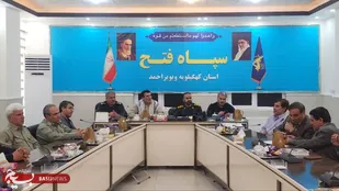 رزمایش تخصصی گروه های جهادیبسیج ادارات کهگیلویه و بویراحمد آغاز شد