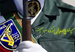 سپاه پاسداران، جزئی از پیکره روحانیت است