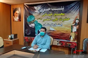 پخش زنده همایش شیرخوارگان حسینی امسال از طریق شبکه استانی و صفحات مجازی