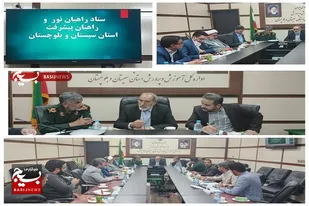 اردوی دانش آموزی راهیان نور مناسب&zwnj;ترین و بهترین کار تربیتی است