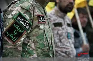 بیانیه لشکر فاطمیون پیرامون تحولات افغانستان