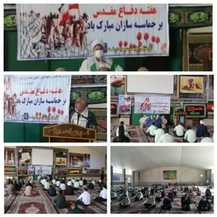 نشست مودت نیروهای نظامی و انتظامی و پیشکسوتان دفاع مقدس شهرستان زرند برگزار گردید
