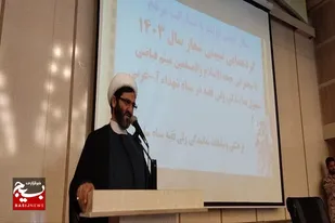 شهید مطهری در زمینه جهاد تبیین الگو هستند