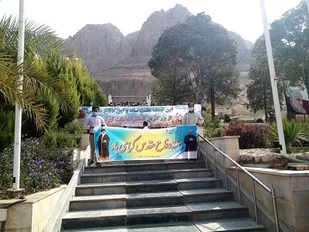 حوزه کارگری ناحیه امیر المومنین به مقام شامخ شهدا ادای احترام کردند