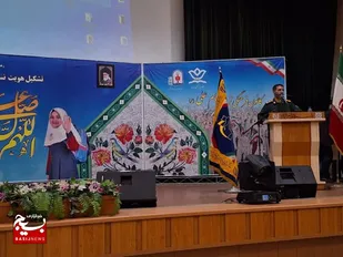 هویت بخشی رسالت خطیر معلمان است