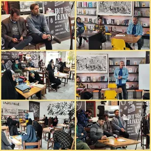 برگزاری کارگاه خلق اثر با موضوع غزه در چهار محال و بختیاری