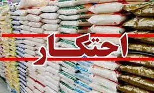 کشف سیمان احتکار شده در سراب