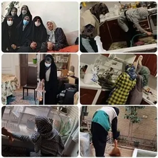گروه جهادی خواهران حضرت صاحب الزمان (عج) در راه پیشرفت و تلاش برای محرومان و نیازمندان