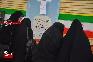 دعوت قشرهای مختلف کهگیلویه و بویراحمد از مردم برای حضور باشکوه در انتخابات 15 تیر