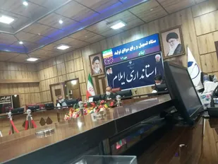 حل مشکلات 5 واحد تولیدی-صنعتی در ایلام