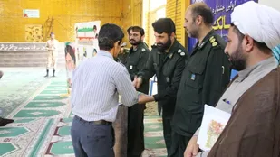 تجلیل از رده های برتر ناحیه مقاومت بسیج لردگان