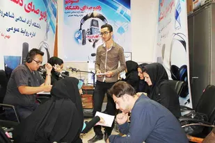انتخاب اعضای کانون رادیو صدای دانشگاه آزاد اسلامی شاهرود