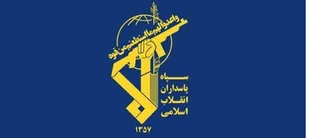امت اسلامی از توطئه های صهیونیستی _آمریکایی در غرب آسیا غفلت نمی&zwnj;کند/ اهانت به ساحت مقدس پیامبر اعظم (ص) حلقه&zwnj;ای از زنجیره توطئه های نوین دشمنان امت اسلامی