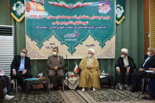 اولین گردهمایی منطقه&zwnj;ای ائمه جمعه شرق استان سمنان در شاهرود+ تصاویر