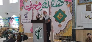 هفته وحدت پیام رسالت و ندای امامت را به گوش انسان ها می رساند
