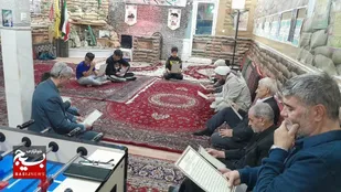 جلسه هفتگی قرآن پایگاه مقاومت بسیج اهل&zwnj;بیت(ع) برگزار شد