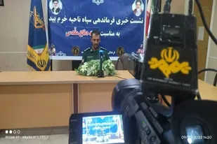 اجرای بیش از ۵۰ عنوان برنامه در هفته دفاع مقدس