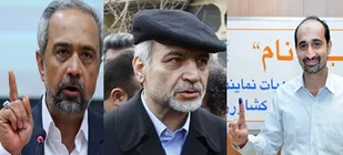 آیا فعالیت اقتصادی نهاوندیان، پسرش و فریدون در پسابرجام گسترده&zwnj;تر شده است؟