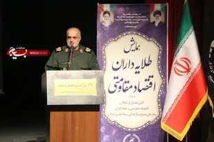 فعالان اقتصاد مقاومتی خود راه&zwnj;حلی برای حل مشکلات پیدا کنند