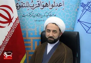 مراحل گزینش پذیرفته&zwnj;شدگان آزمون استخدامی قوه قضاییه در اردبیل به اتمام رسید