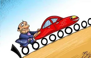 دولت از جیب مردم کم می&zwnj;کند و بر قیمت خودرو می&zwnj;افزاید!
