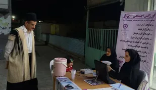 میدان شهدای ۲۱دی لالی، پایگاه خدمت جهادی