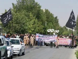 اقامه عزای 28صفر در بروجن