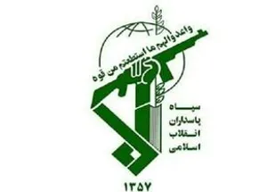 قدردانی سپاه از مشارکت حماسی ملت در انتخابات