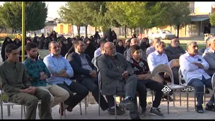 برگزاری یادواره شهدا در نقاط مختلف چهارمحال و بختیاری