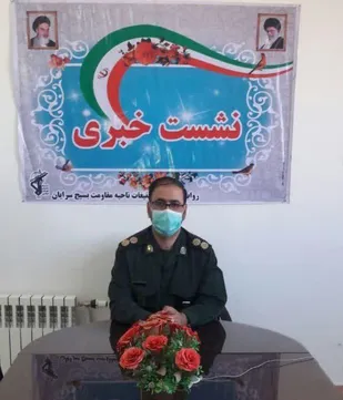 اعلام 183 برنامه ویژه دهه فجر در نشست خبری فرمانده ناحیه مقاومت بسیج سپاه سرایان
