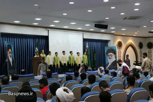 برگزاری همایش بزرگداشت هفته دانش آموز به همت ناحیه مقاومت بسیج امام علی(ع) اهواز