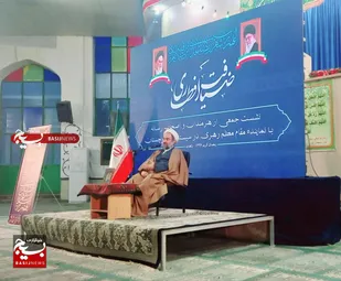 نشست هنرمندان و اصحاب رسانه با نماینده مقام معظم رهبری در سیستان و بلوچستان