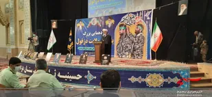 برگزاری گردهمایی بزرگ یاوران ولایت در دزفول