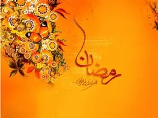 عیدفطر، جشن پرواز انسان به ملکوت