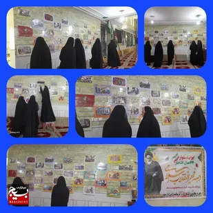 سیر نمایشگاهی خاندان ویرانی