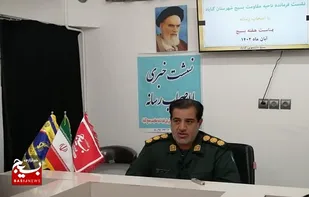 &nbsp;توزیع ۷۰۰ تن قیر رایگان در گناباد باهدف محرومیت&zwnj;زدایی
