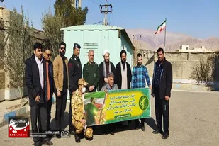 تقدیر گروه صنعتی شهید عارفی از پایوران سپاه آرادان