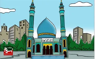 جایگاه و آثار مسجد جامع امیرالمومنین(ع) نظرآباد در محله+فیلم