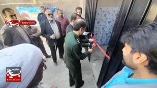 حمایت از بنگاه&zwnj;های کوچک اقتصادی به همت بسیج سازندگی