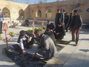 برگزاری مراسم میهمانی لاله ها در لردگان