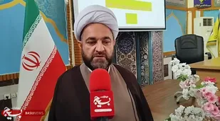 دوره توانمندسازی مربیان شبکه تربیتی بسیج گیلان