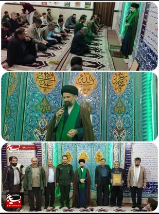 برگزاری جشن میلاد سه نور در شهرستان لالی